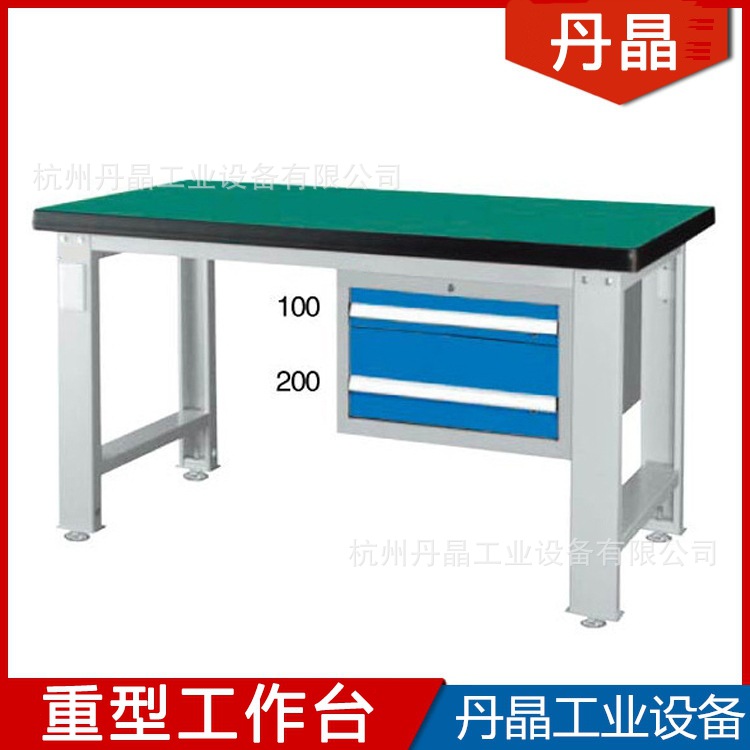 重型防静电工作台重型钳工铸铁不锈钢钢板工作台桌组装维修台桌