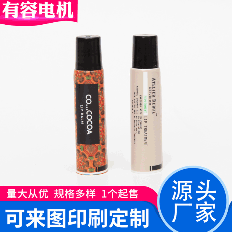 塑料真空软管批发定制
