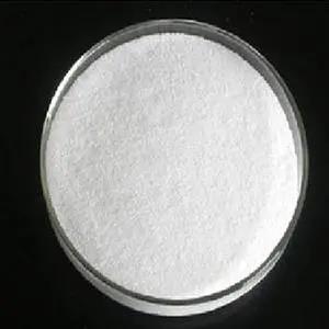 高含量99%高纯度 工业级小苏打脱硫 去污清洁剂 水处理 碳酸氢钠