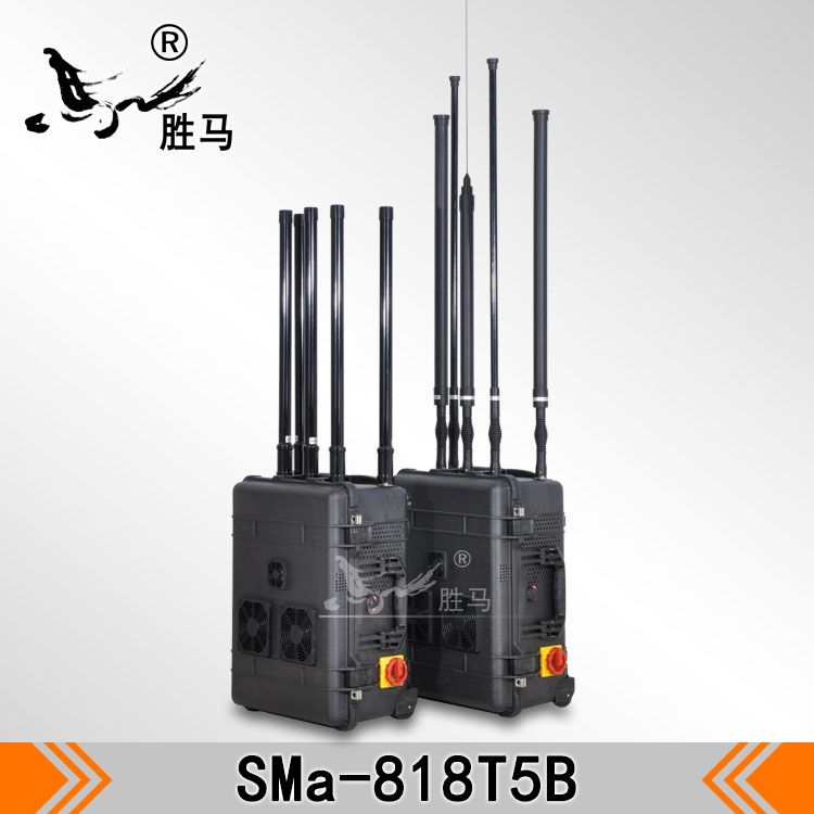胜马多频段  大功率 便携式频率屏蔽仪SMa-818T5B