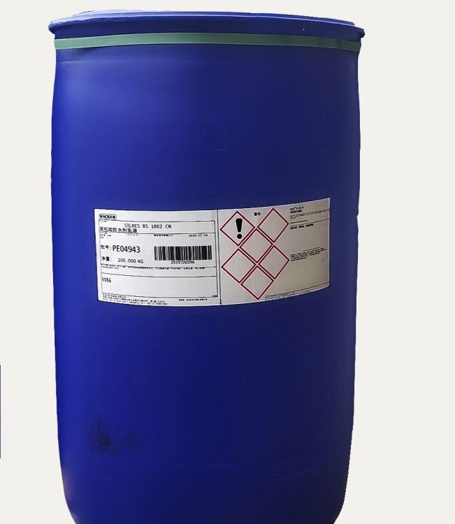 瓦克化学 防水剂 清水混凝土底漆 有机硅憎水剂 BS1001