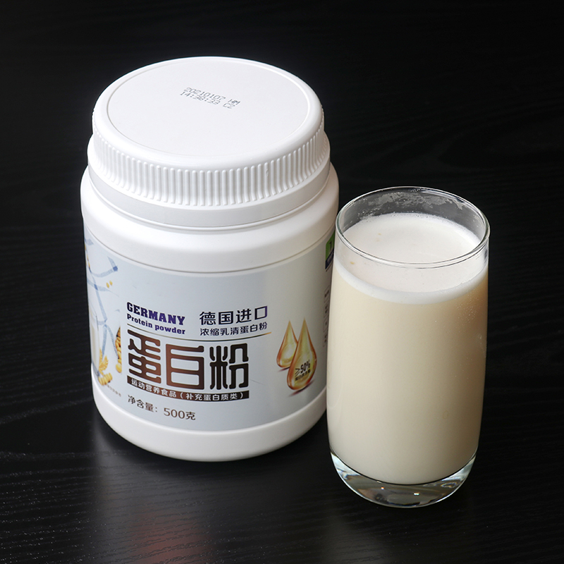 各类蛋白粉ODM、OEM生产加工