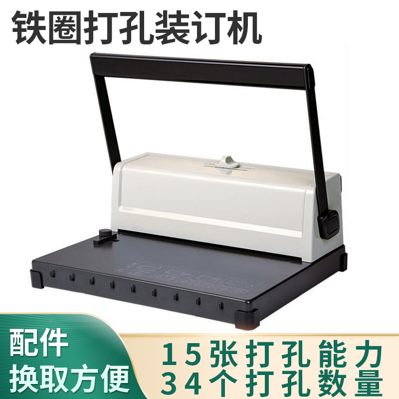 小型模具消磁机FD-201平面台面便携金属退磁机自动放电快速脱磁机