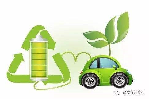新能源汽车底盘回收 新能源车整车回收 部件回收