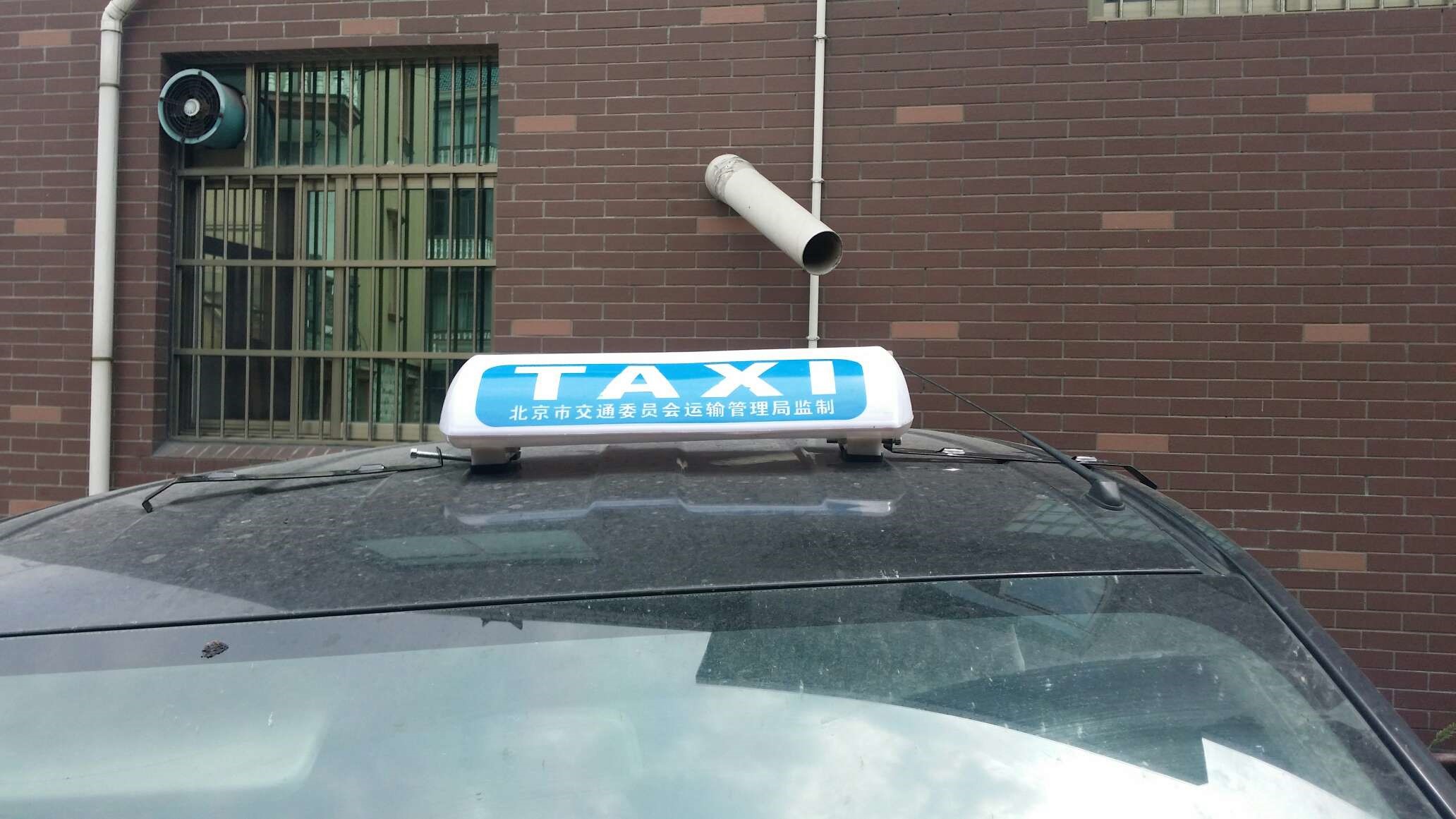 专业出售出租车车顶灯 有颜色 可定制