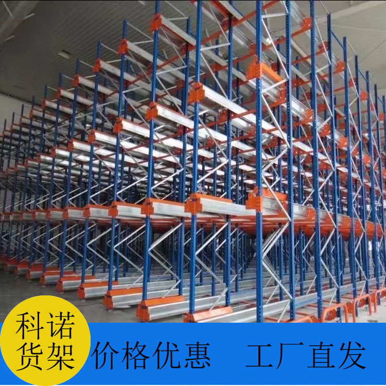 穿梭车货架