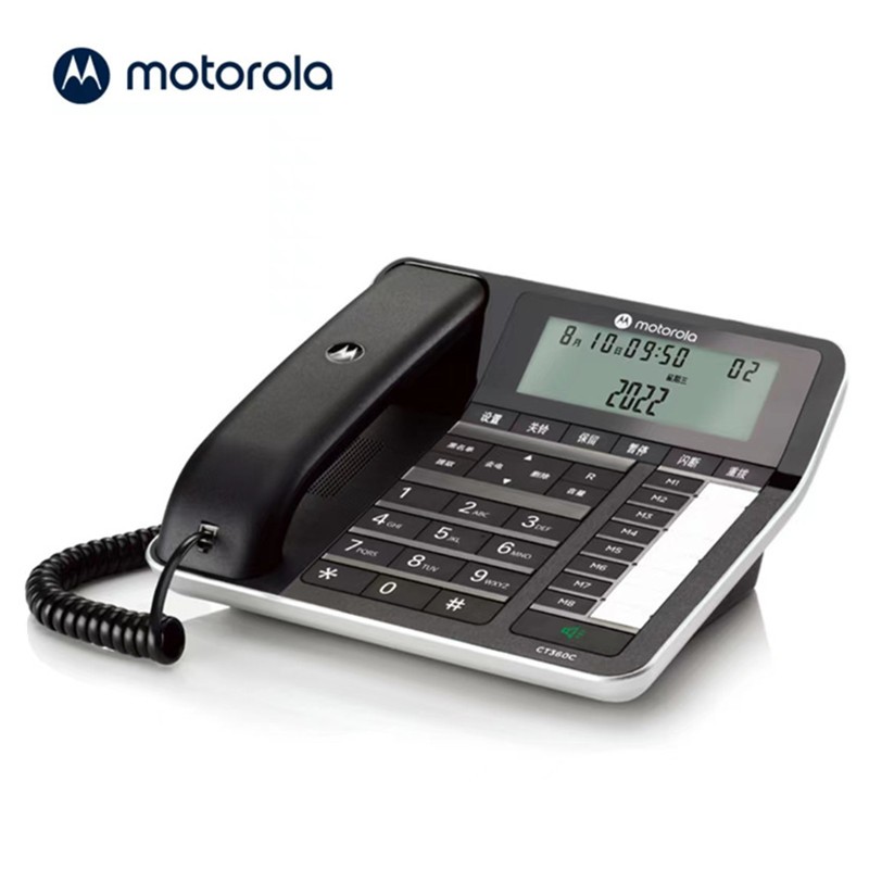 摩托罗拉电话机CT360