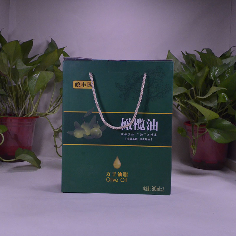 厂家定做茶油手提礼盒彩盒各种化妆品和电子产品包装盒印刷卡盒生产定制