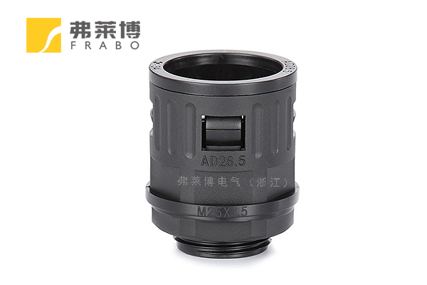 FRABO品牌,软管快速接头,防水防火阻燃