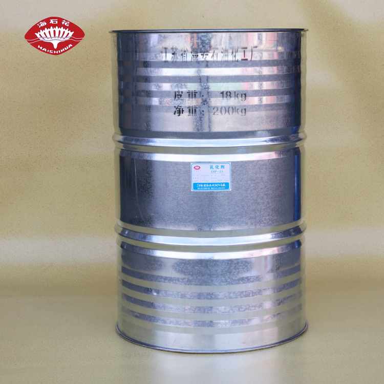 乳化剂OP-10 50kg塑料桶 纺织 脱脂剂 海石花