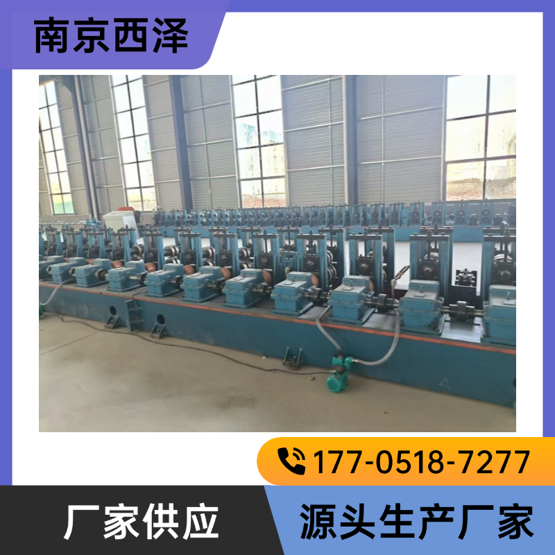 高速光伏支架生产线设备 多工位一体成型机 高效加工 特价供应