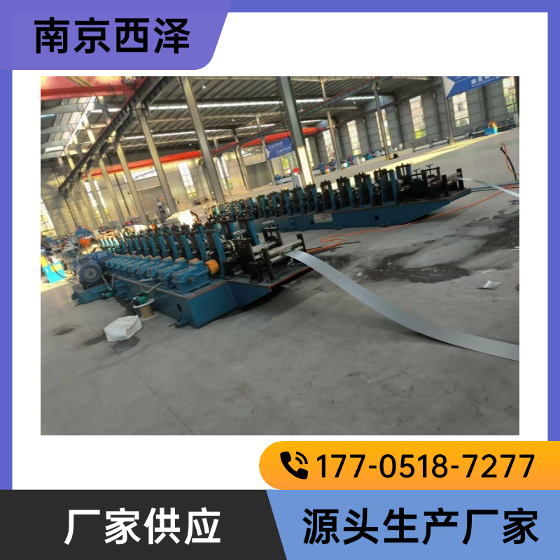 光伏支架高速冲孔切割设备 精准加工误差小 耐用节能 全国发货
